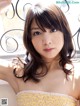 Yui Koike - Throatsteens Hdphoto Com